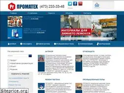 Sites similar to promateh.ru