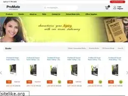 Sites similar to promateworld.com