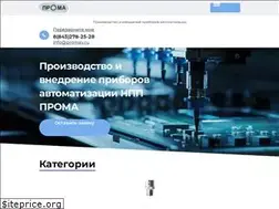 Sites similar to promav.ru