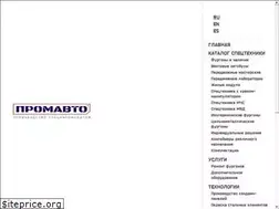 Sites similar to promavto.net