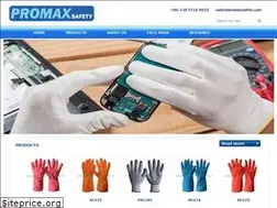 Sites similar to promaxsafety.com