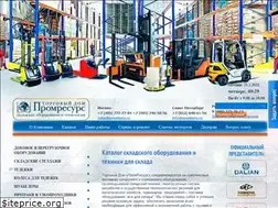 Sites similar to promberg.ru