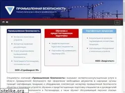 Sites similar to prombes.ru