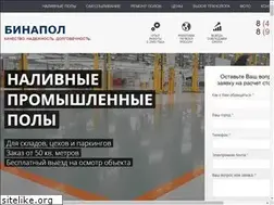 Sites similar to prombetonpol.ru