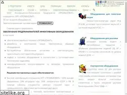 Sites similar to prombiofit.com