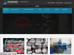 Sites similar to prombriket.in.ua