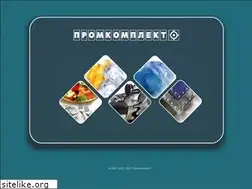 Sites similar to promco.net