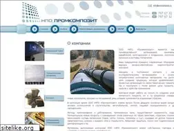 Sites similar to promcompozit.ru