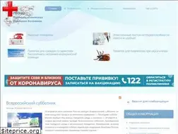 Sites similar to promcrb.ru
