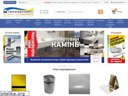Sites similar to promdesign.ua