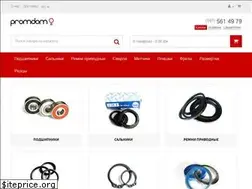 Sites similar to promdom.com.ua