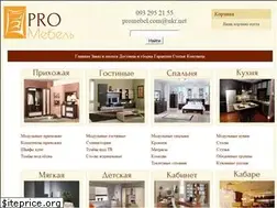 Sites similar to promebel.com.ua