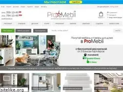 Sites similar to promebli.com.ua