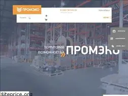 Sites similar to promeco.ru