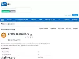 Sites similar to promecocenter.ru