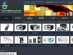 Sites similar to promecopribor.ru