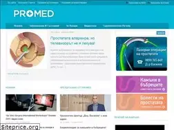 Sites similar to promed.bg