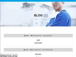Sites similar to promedical.co.th