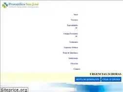 Sites similar to promedicasanjose.com