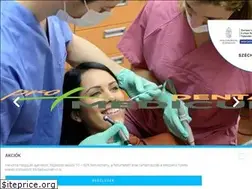 Sites similar to promedicum.hu