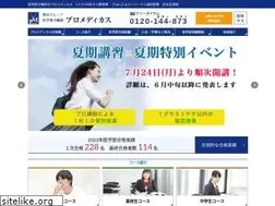 Sites similar to promedicus.co.jp