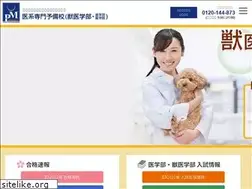 Sites similar to promedicus.jp
