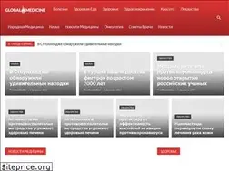 Sites similar to promedonline.net