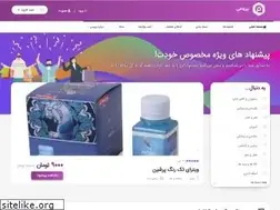 Sites similar to promee.ir