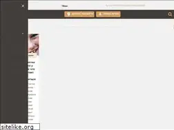 Sites similar to promelanin.ru