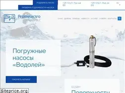 Sites similar to promelectro.com