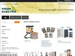 Sites similar to promelectro.kiev.ua