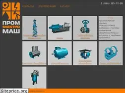 Sites similar to promelectromash.ru