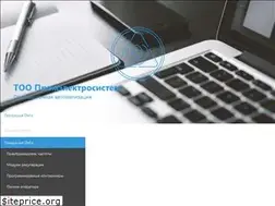 Sites similar to promelectrosystem.kz