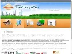 Sites similar to promelektromir.ru