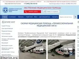 Sites similar to promeli.ru