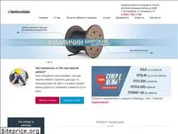 Sites similar to promelkab.ru