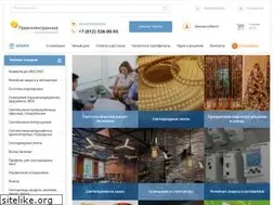 Sites similar to promelspb.ru