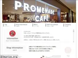 Sites similar to promenade-cafe.com