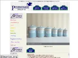 Sites similar to promenade-web.com