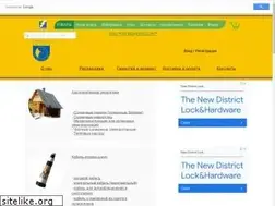 Sites similar to promenergotorg.com