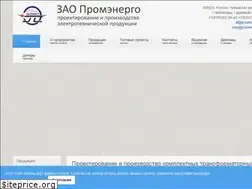 Sites similar to promenergozao.ru