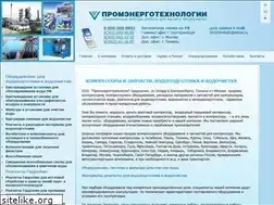 Sites similar to promentex.ru
