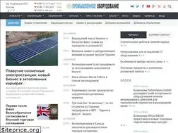 Sites similar to promequipment.ru
