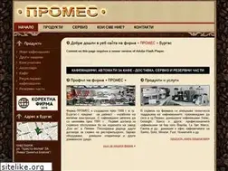 Sites similar to promes-bg.com