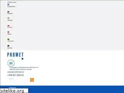 Sites similar to promet-safe.com