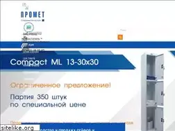 Sites similar to promet.ru