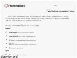 Sites similar to prometalbakli.gr