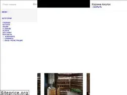 Sites similar to prometall.shop