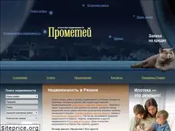 Sites similar to prometei-r.ru