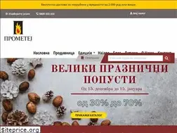 Sites similar to prometej.rs